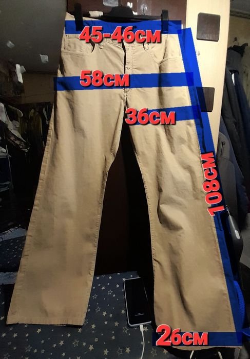 Мужской Banana Republic Джинсы Бежевый Хлопок 34