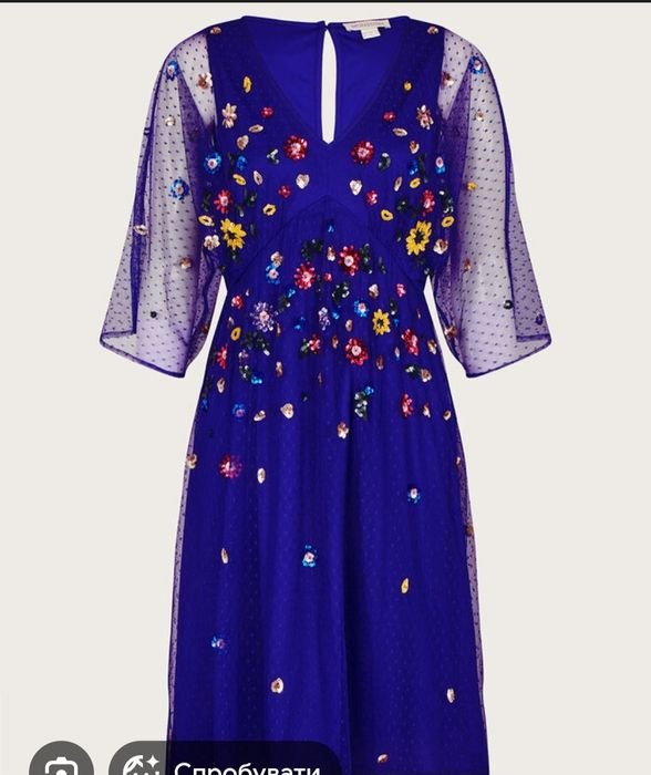 Femme Monsoon Robe Bleu Marine 40