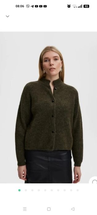 Женский Gestuz Свитер Зелёный Шерсть 40