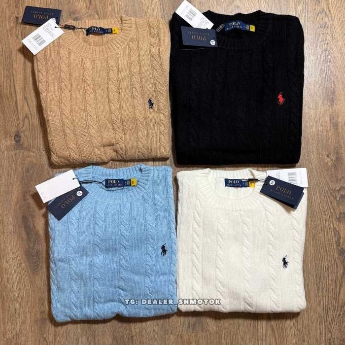 Uomo Ralph Lauren Maglione Multicolore Taglia