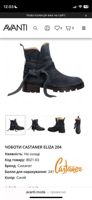 Homme Castaner Bottes Bleu Suède 36