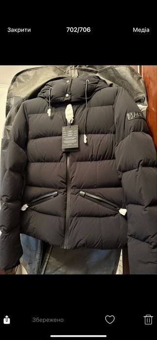 Женский MACKAGE Куртка Чёрный