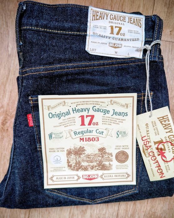 Мужской Big John Джинсы Синий Бавовна 32