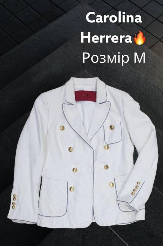 Женский Carolina Herrera Пиджак Белый 38 / M / 46