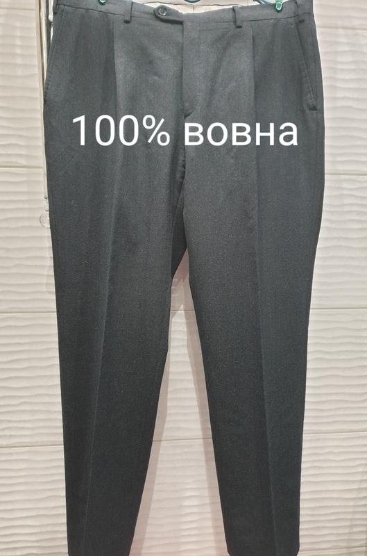 Мужской Brioni Брюки Серый Шерсть 56