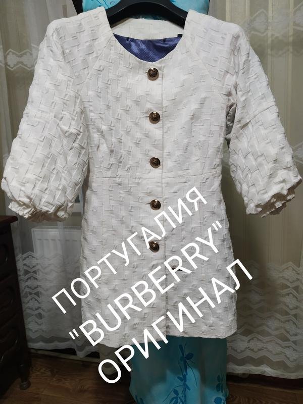 Женской Burberry Пиджак Белый Полиамид 32 / XXS /