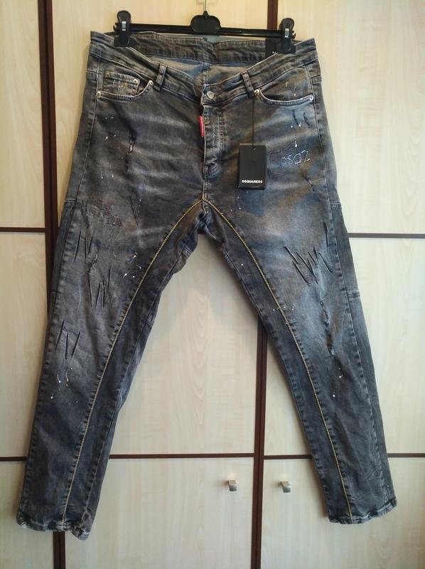 Herren Dsquared² Jeans Grau 34 / L / 50