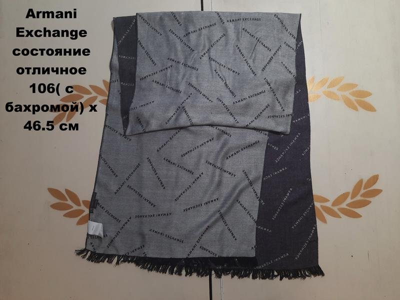 Damen Armani Exchange Schal Grau Einheitsgröße