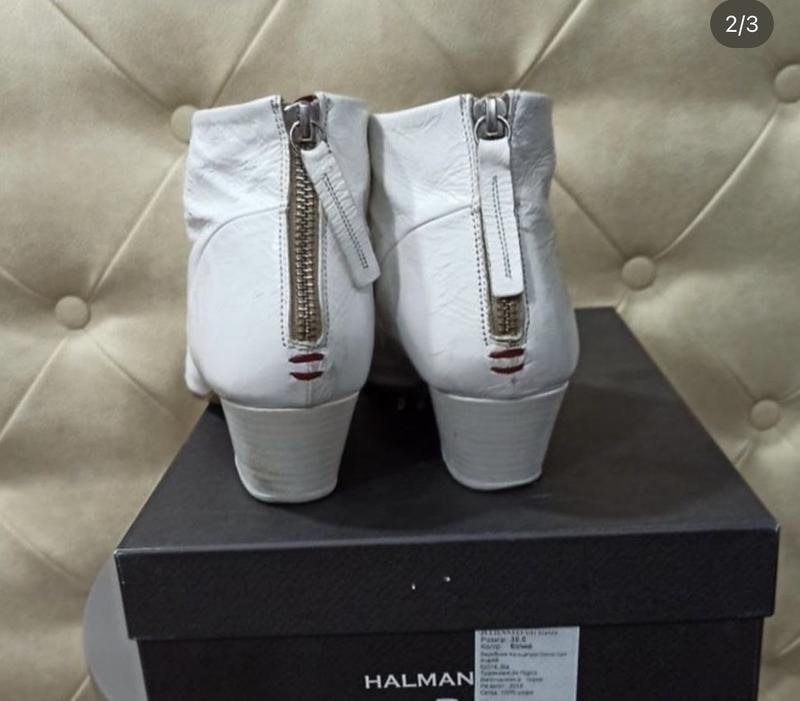 Femme Halmanera Bottes Blanches 39,5