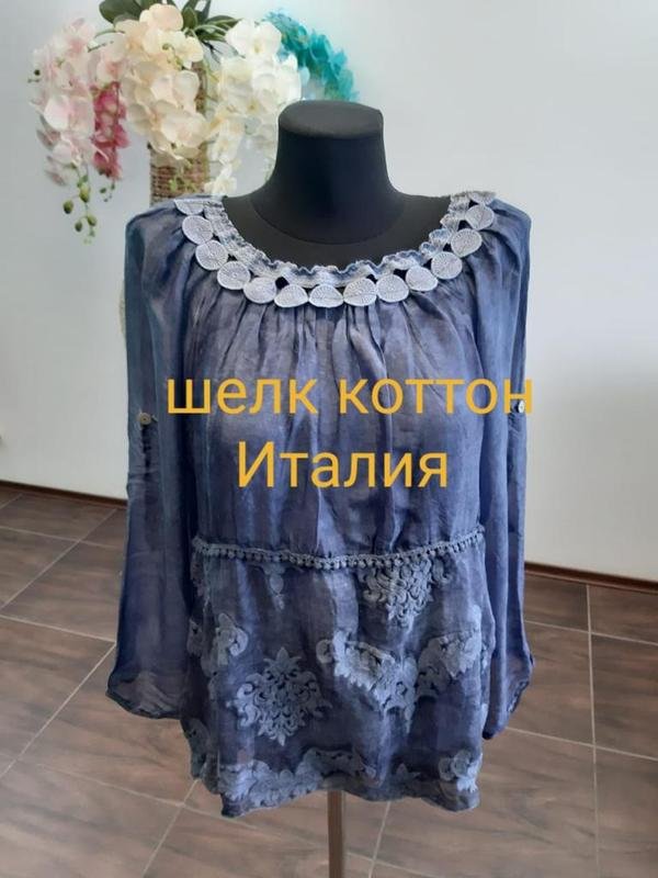 Damen Ballin Hemd Blau Baumwolle 40 / L / 48