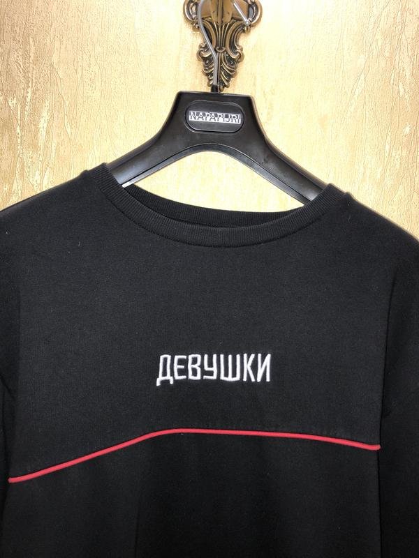 Мужской H&M Свитшот Чёрный 38 / M / 46