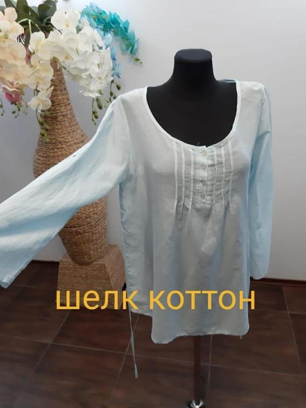 Damen Ballin Hemd Weiß Baumwolle 46 / 3XL / 54