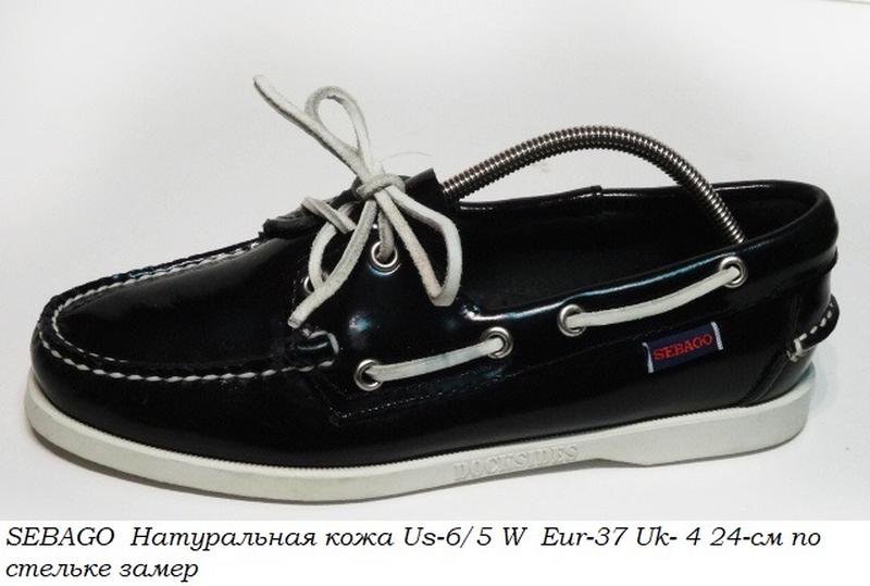 Damen Sebago Absätze Schwarz Leder 37