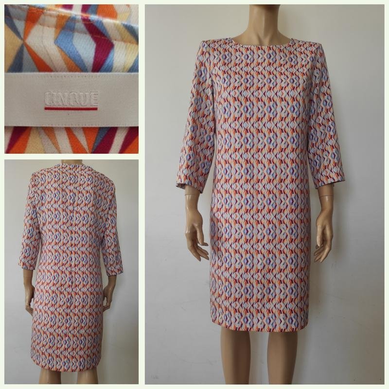 Женское Max Mara Платье Разноцветный 38 / M / 46