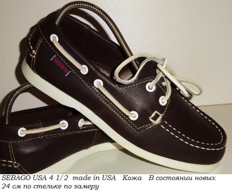Damen Sebago Slipper Braun Leder 37