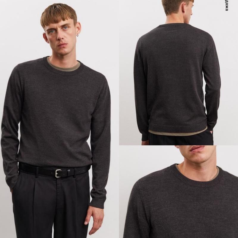 Homme ARKET Pull Gris Laine 38 / M / 46