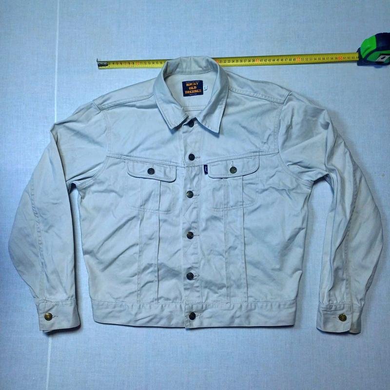 Homme Vintages Rocky Old Dekades Veste Blanche