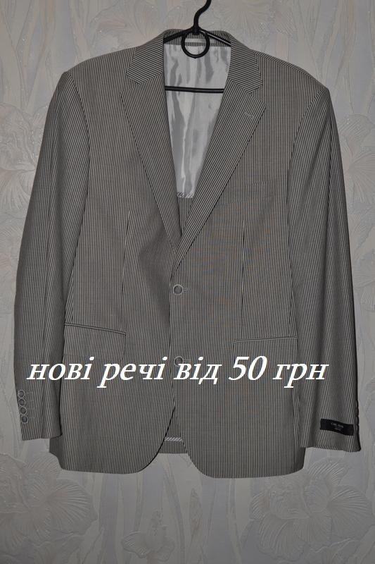 Homme Carl Gross Blazer Blanc Laine 34 / XS / 42