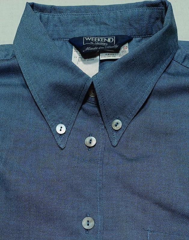 Мужской Weekend Max Mara Рубашка Серый Хлопок 40