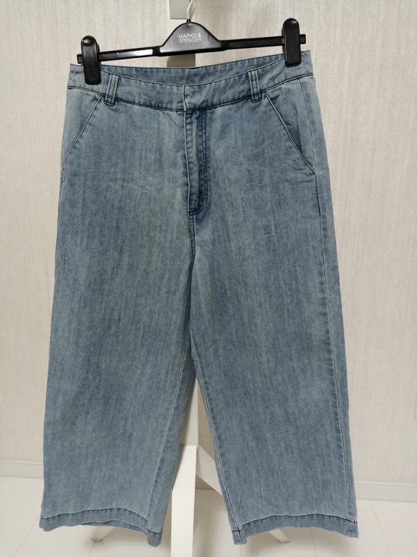 Women Ganni Trousers Blue Cotton 36 / S / 44