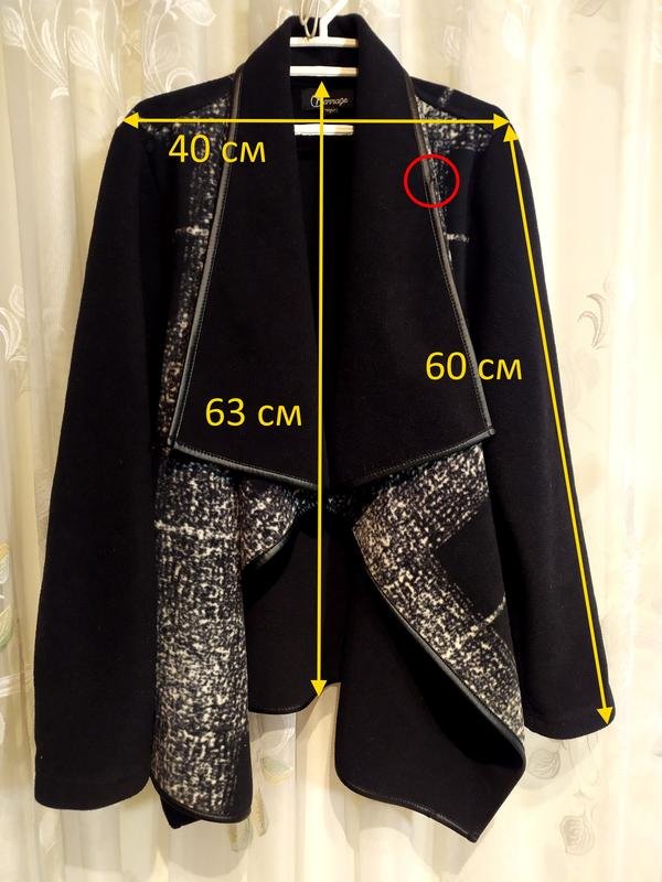 Femme Barracuda Pull Noir Polyester 40 / L / 48