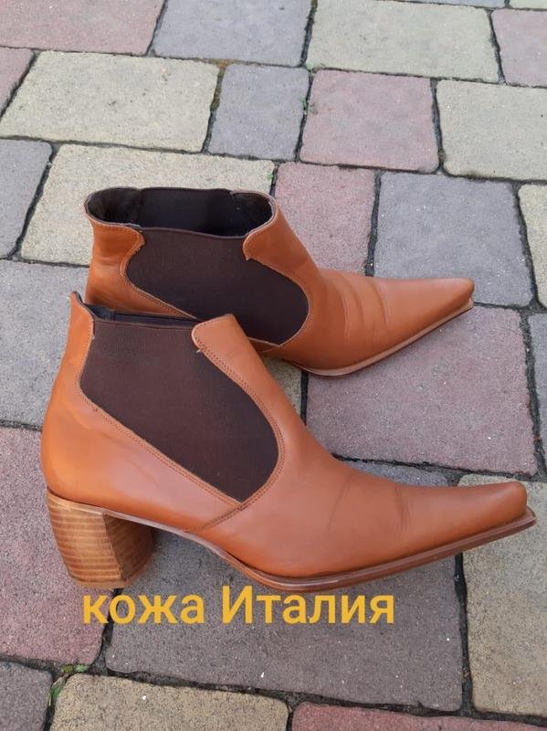 Damen Ballin Stiefeletten Beige 39