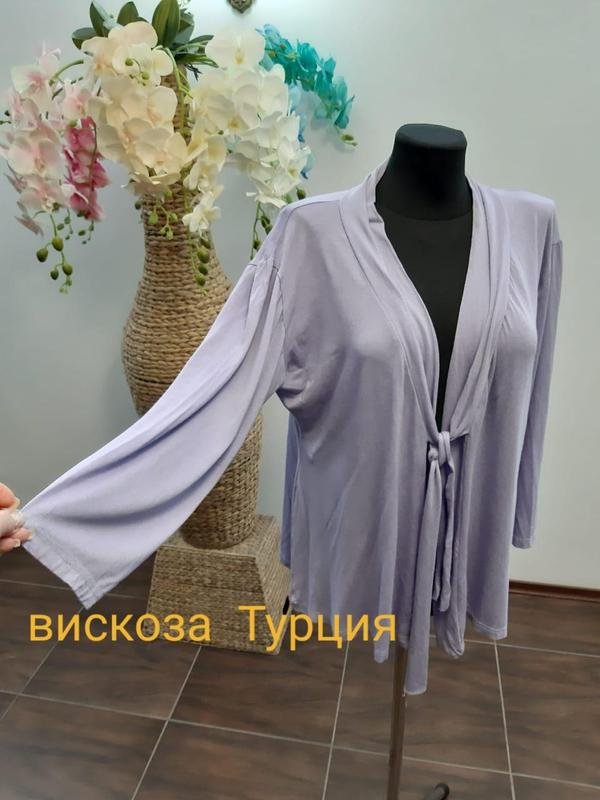 Damen Ballin Pullover Flieder 40 / L / 48