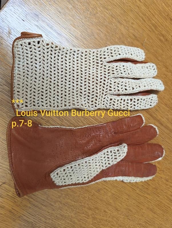 Женские Louis Vuitton Перчатки Бежевый Текстиль 7