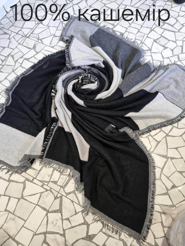 Women Liu Jo Scarf Grey Cashmere