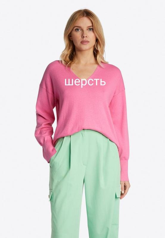 Donna Rochas Maglione Rosa Acrilico 38 / M / 46