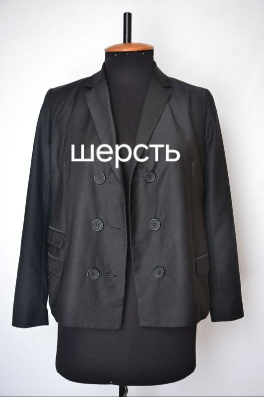 Donna Tibi Blazer Nero Lana 34 / XS / 42