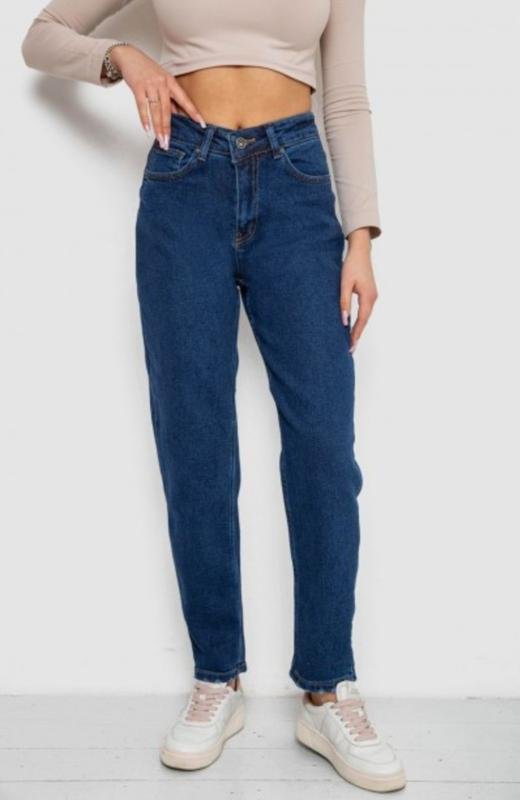 Donna Giorgio Armani Jeans Blu Navy 25 / XS