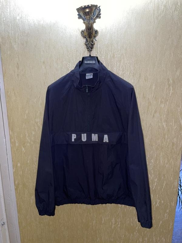 Men Puma Jacket Grey 36 / S / 44