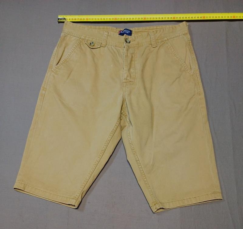 Men Kangol Shorts Beige Cotton 31