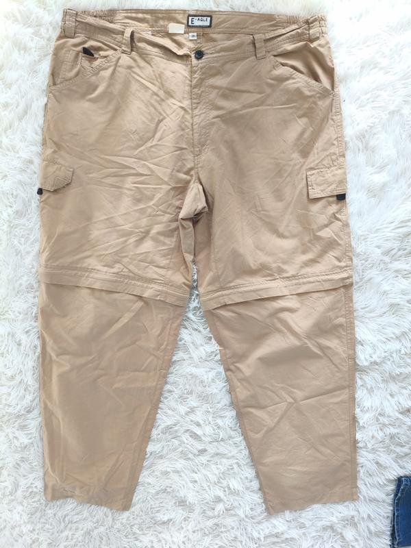 Men AGL Attilio Giusti Leombruni Jeans Beige