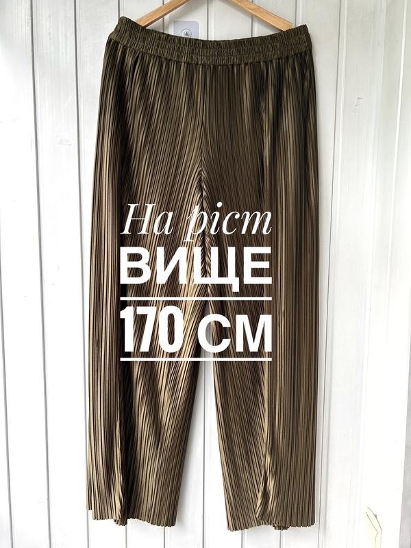 Женские alice+olivia Брюки Хаки Полиэстер 42 / XL