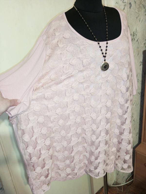 Femme Gerry Weber Chemisier Rose Tricot 52 / 5XL /