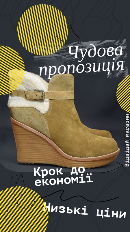 Donna UGG Stivali Beige Camoscio 41