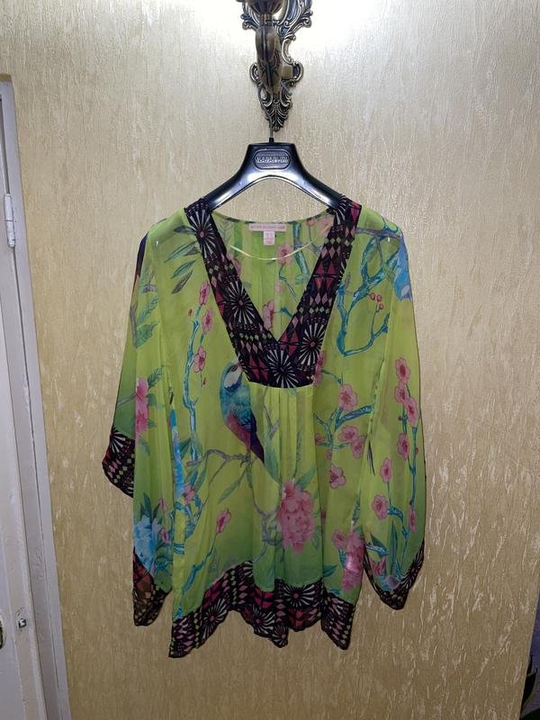 Damen H&M Bluse Mehrfarbig Seide 34