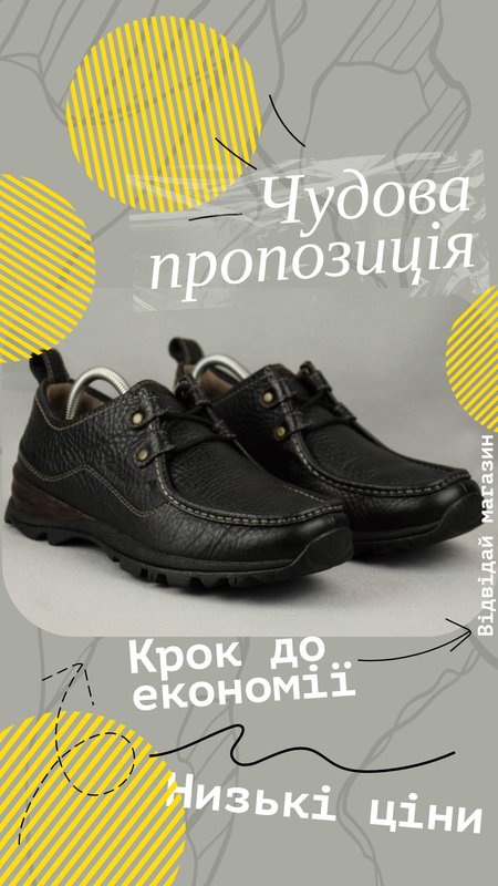 Мужские Clarks Туфли Чёрные Кожа 41