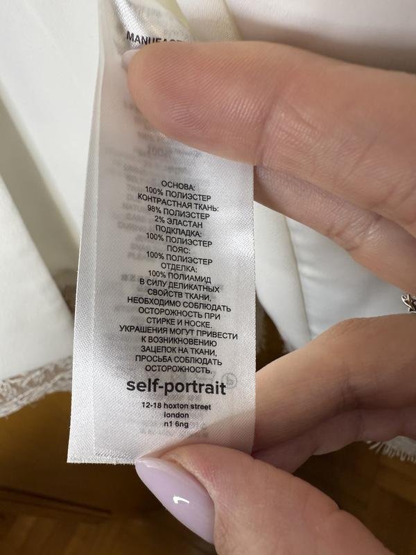 Damen Self-Portrait Kleid Weiß Satin 34