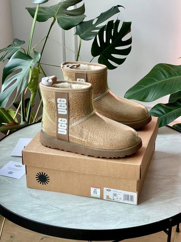 Donna UGG Mini Stivali Beige