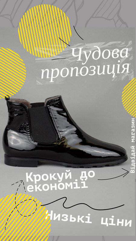 Женские Brunate Ботинки Чёрные Кожаные 40