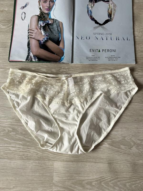 Femme Chantelle Culottes Blanc 40 / L / 48