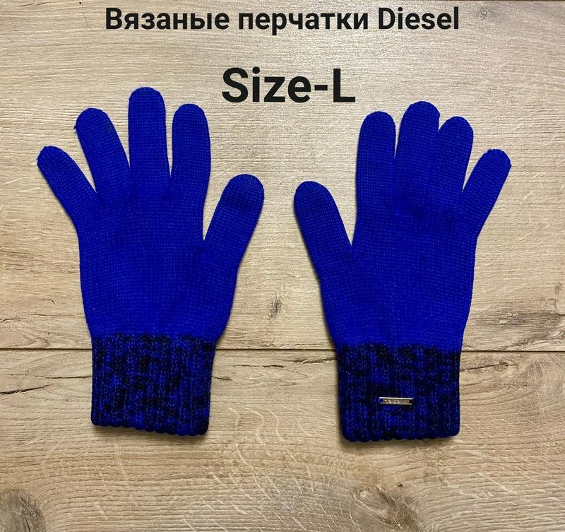 Мужские Diesel Перчатки Тёмно-синие L