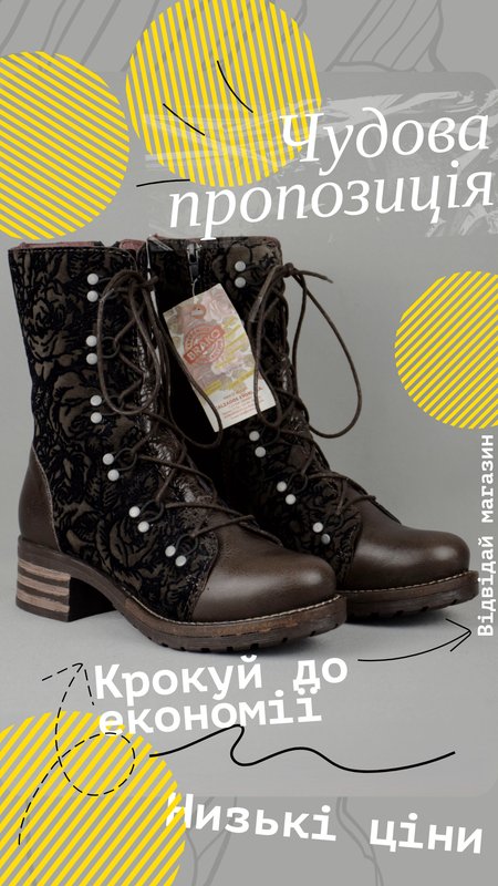 Женские Brako Ботинки Коричневые Замша 36