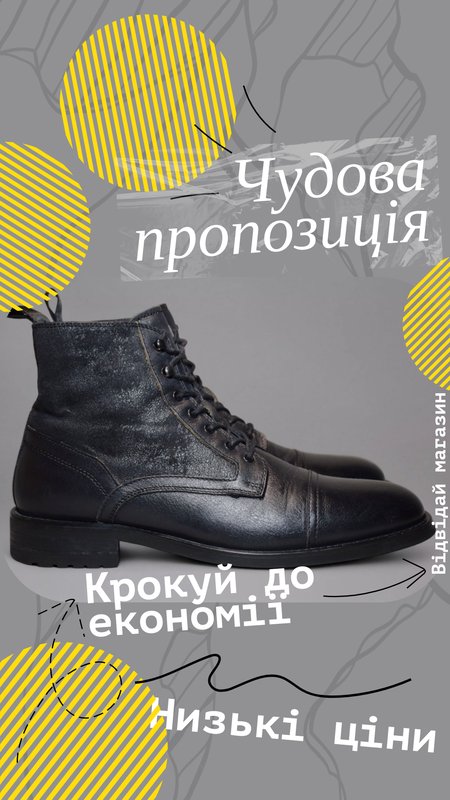 Мужские ALDO Ботинки Чёрные Замша 40