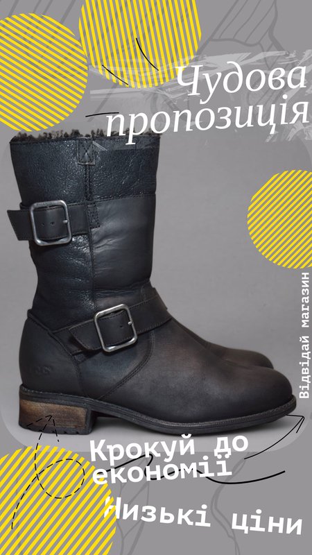 Donna UGG Stivali Nero Pelle 37.5