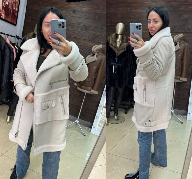 Femme Emilia Furs Manteau Beige 38 / M / 46