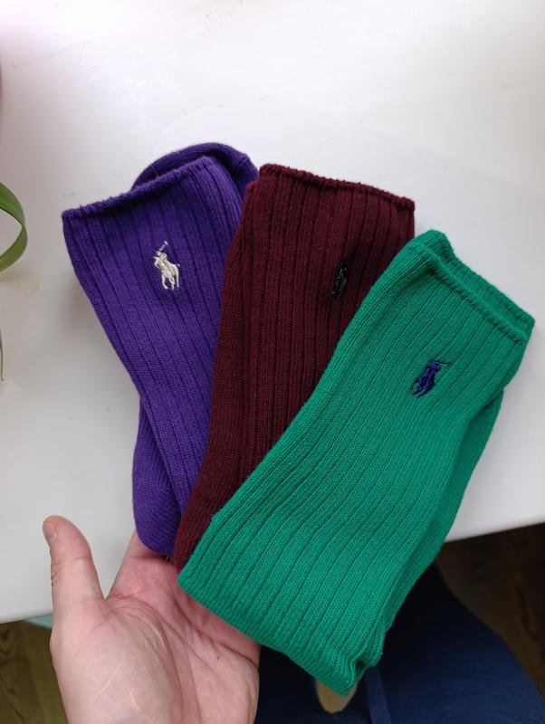 Men Polo Ralph Lauren Socks Green Cotton 42